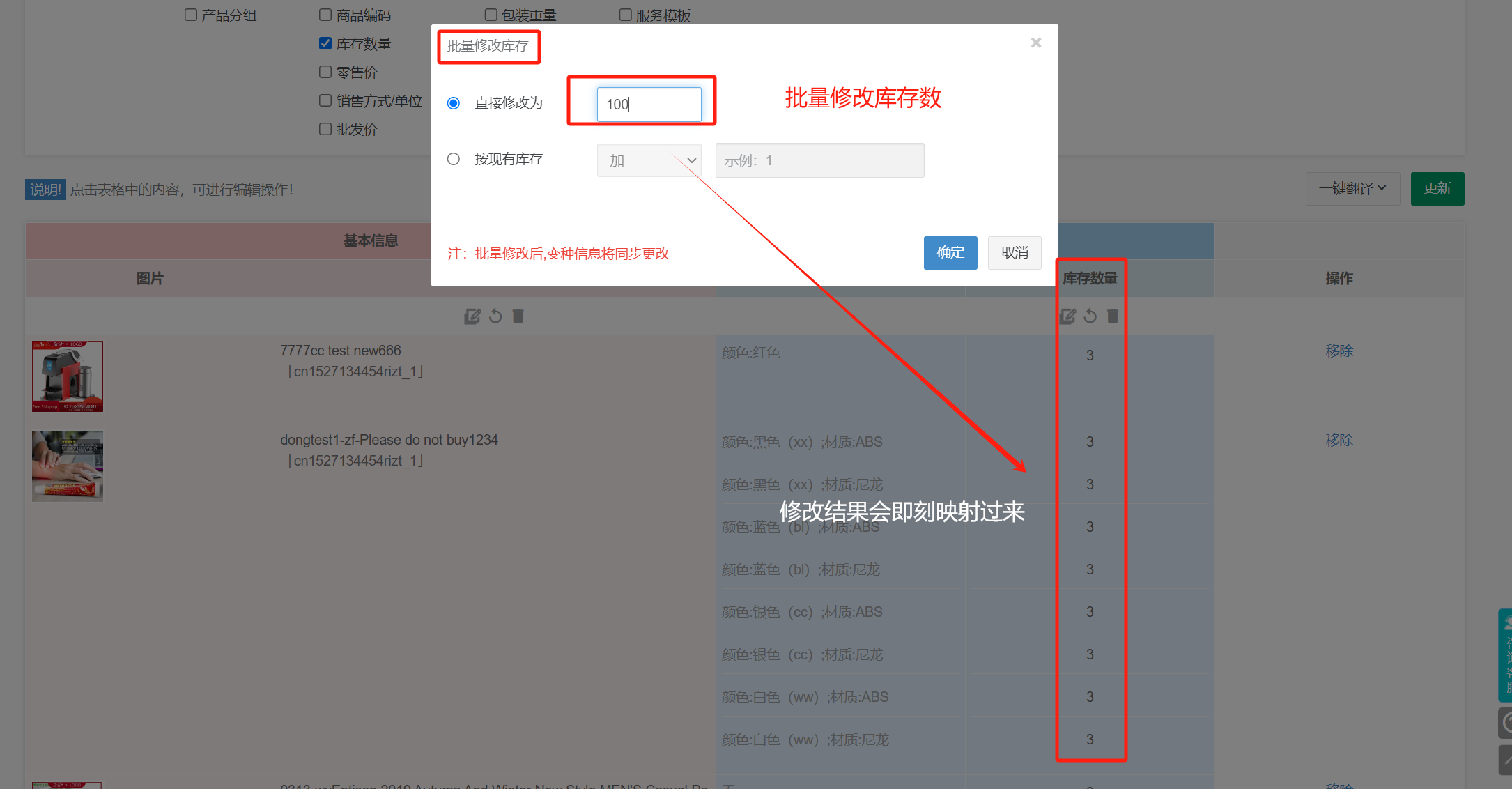 全球速卖通