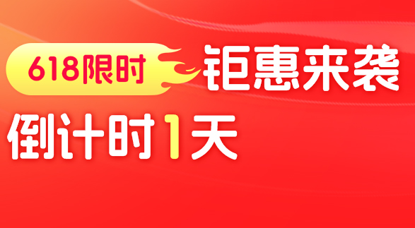 店小秘erp