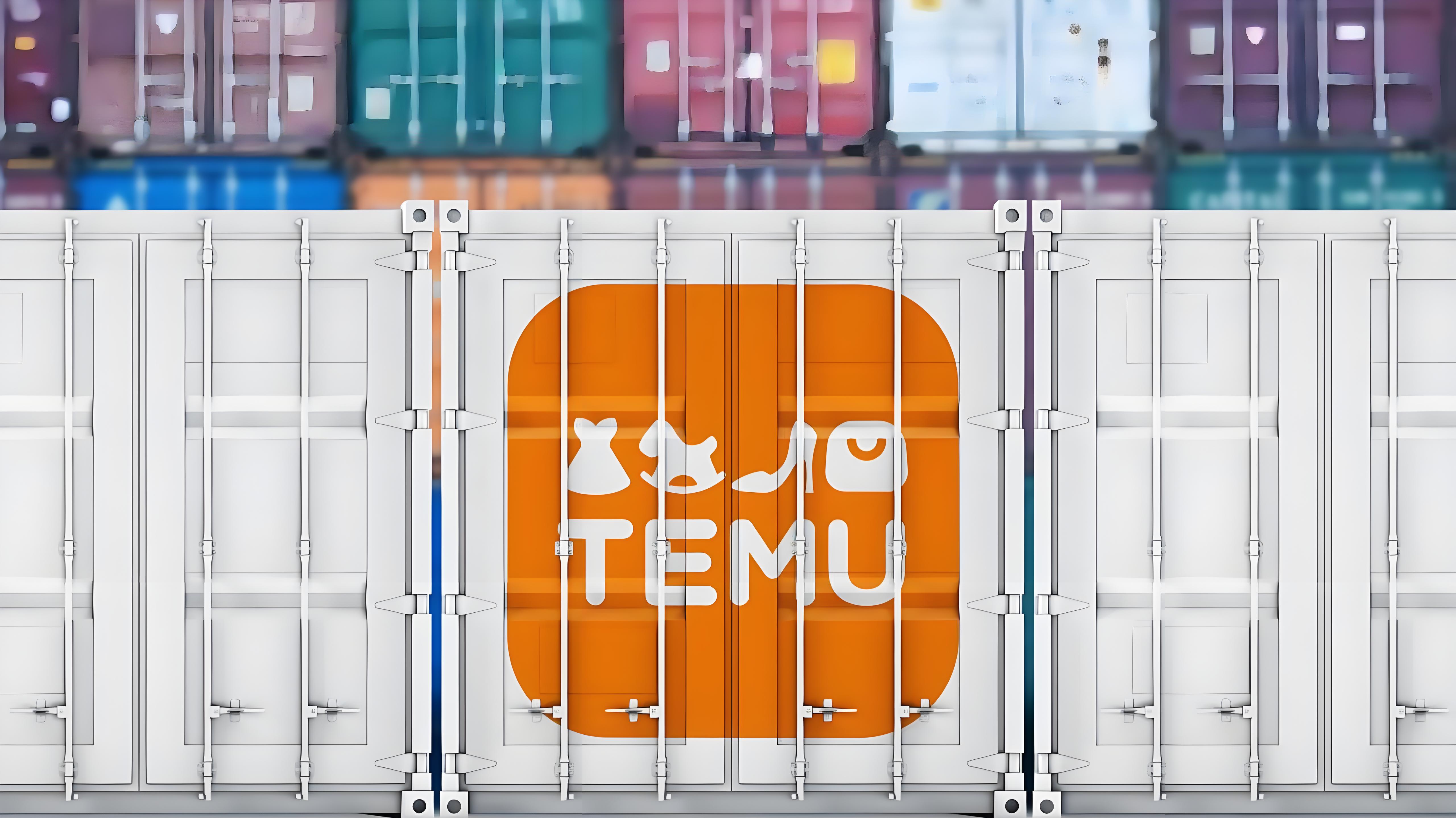temu开店入驻