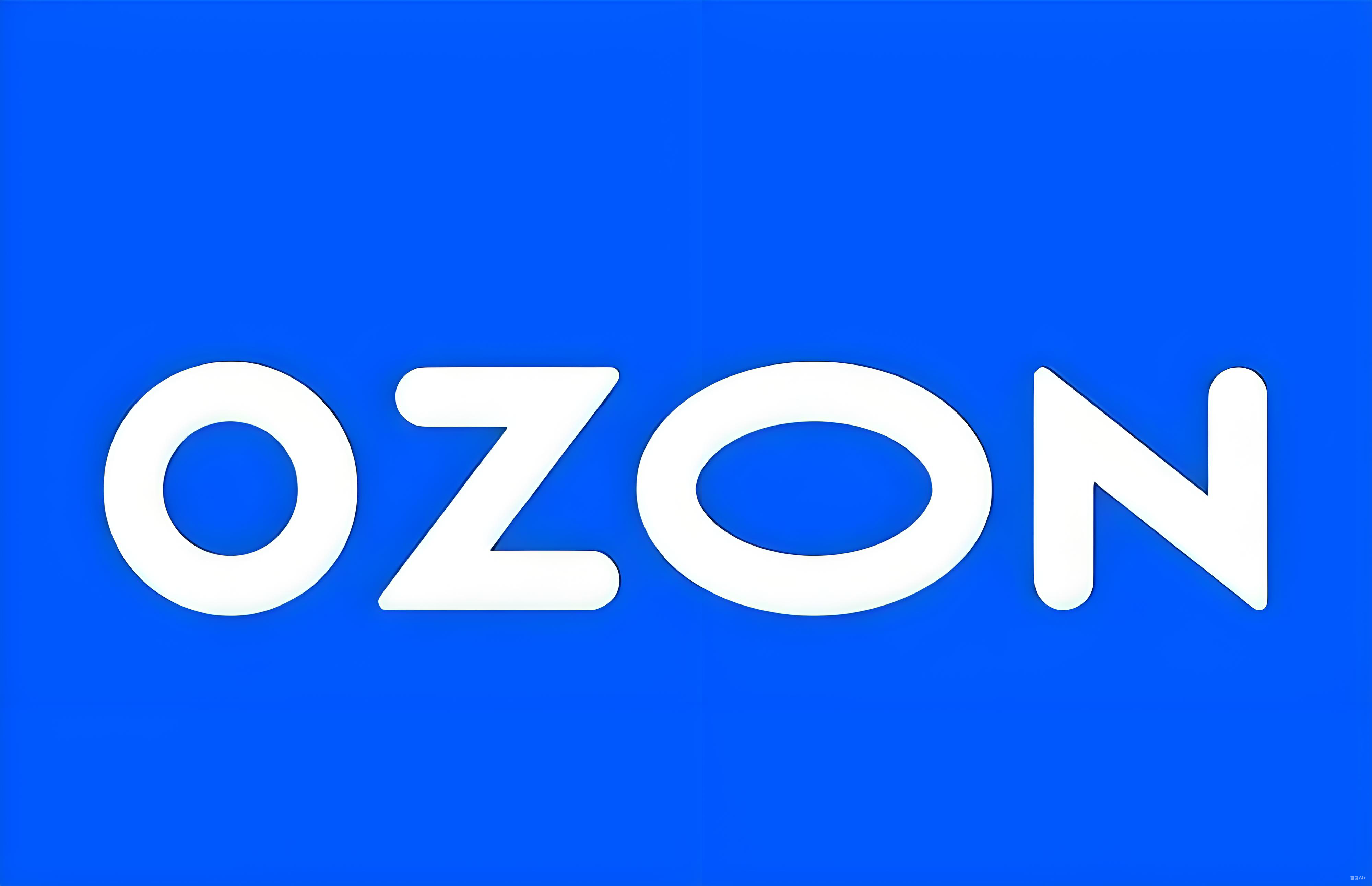 OZON本土店和跨境店的区别