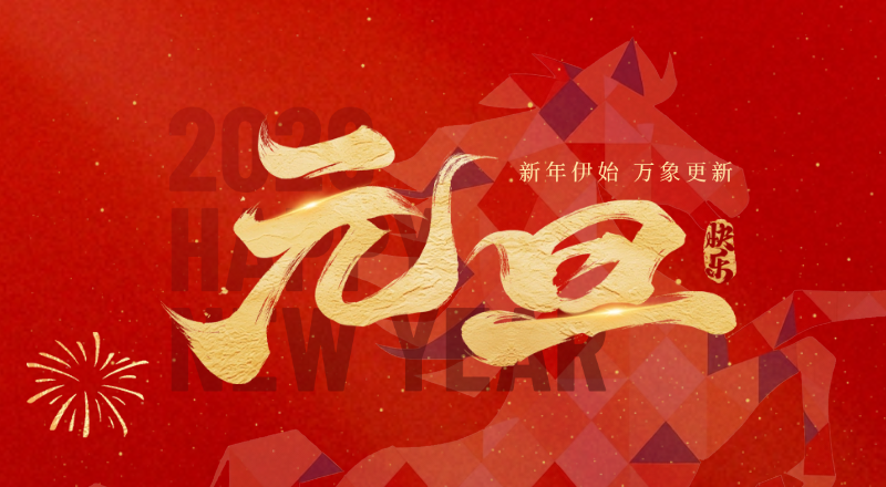 店小秘ERP
