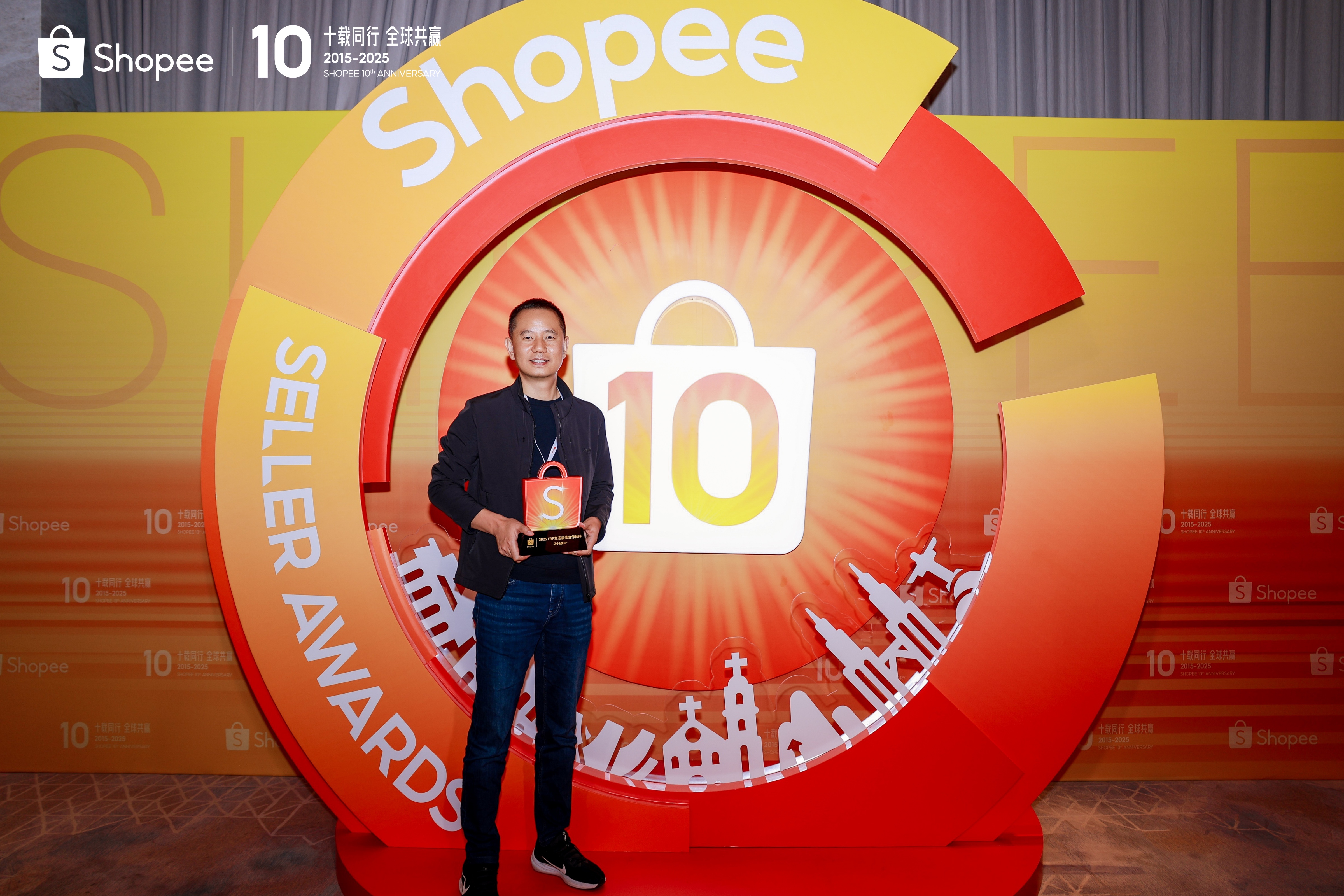 shopee铺货erp
