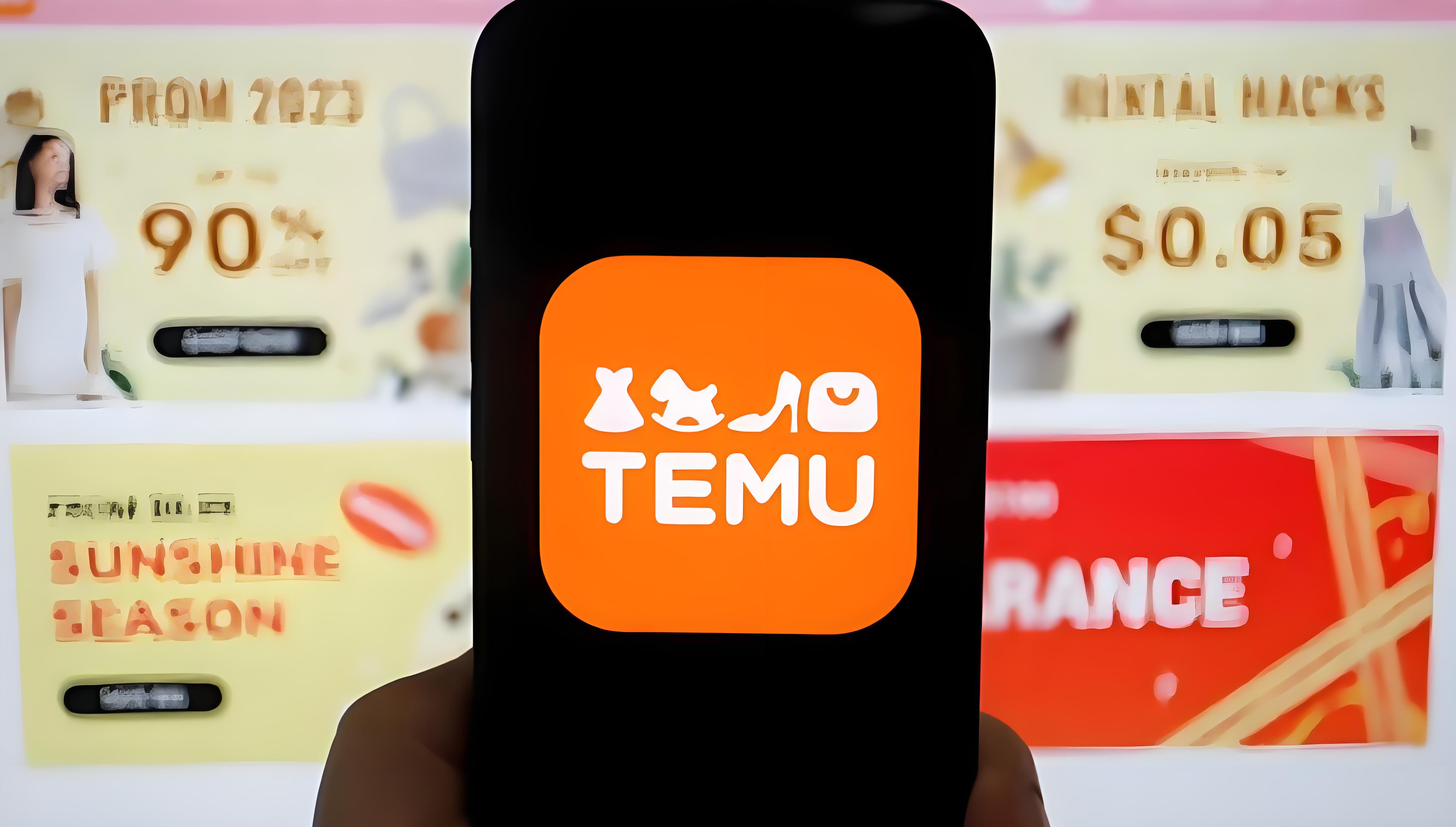 temu欧洲