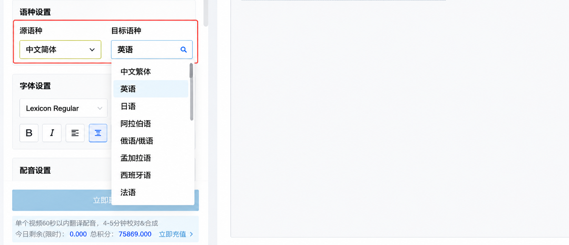 店小秘erp