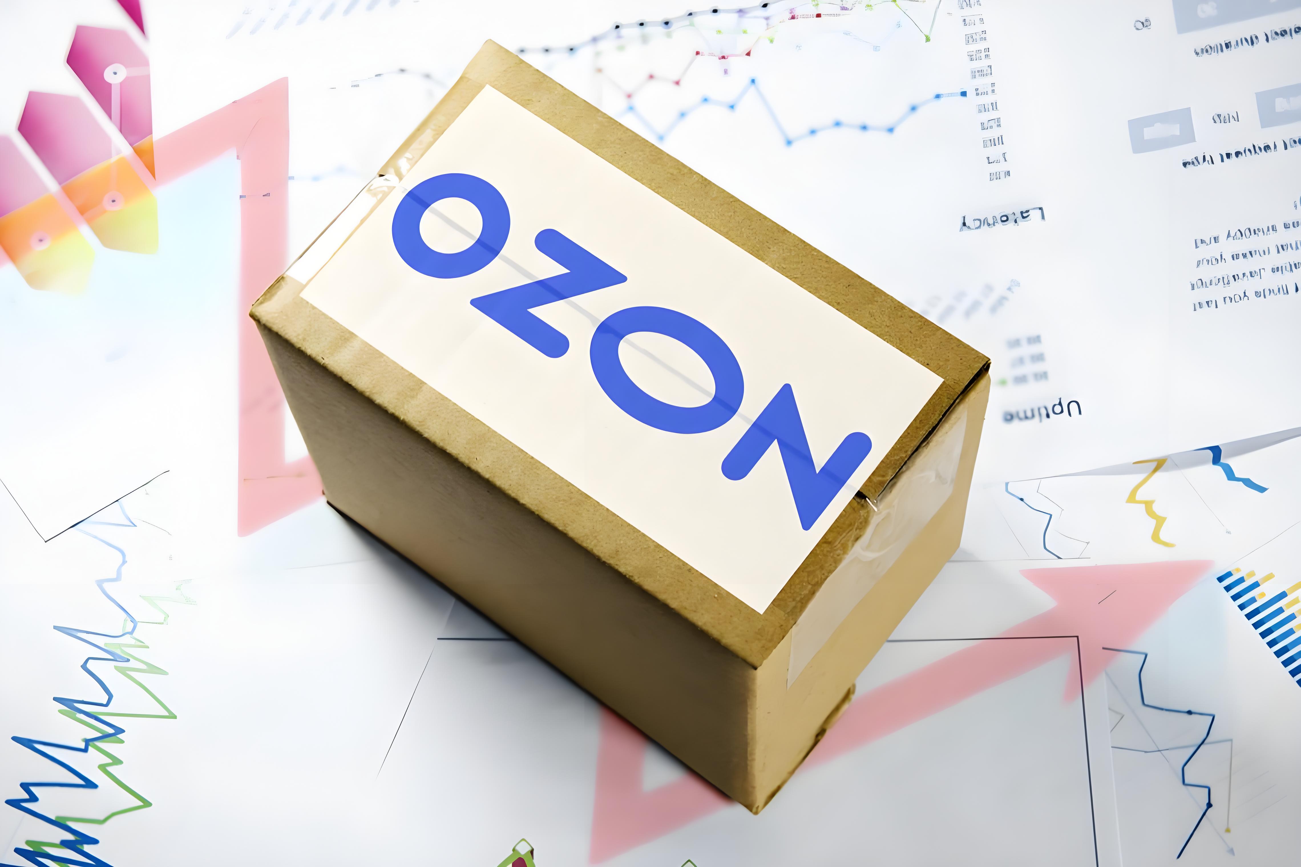 Ozon卖什么