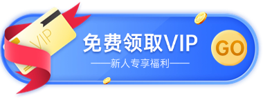 博客广告位1