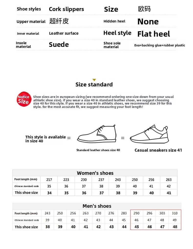 Unisex Soft Cork Slides With Double Buckle And Non-slip Sole_voghion.com