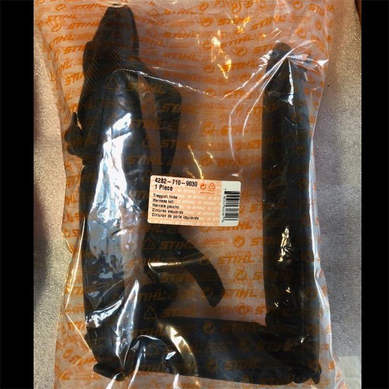 BR600 BLOWER LEFT HARNESS 4280-710-9030
