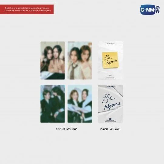 GMM 404 NOT FOUND HER EmiBonnie Photo Book PB Our Love US