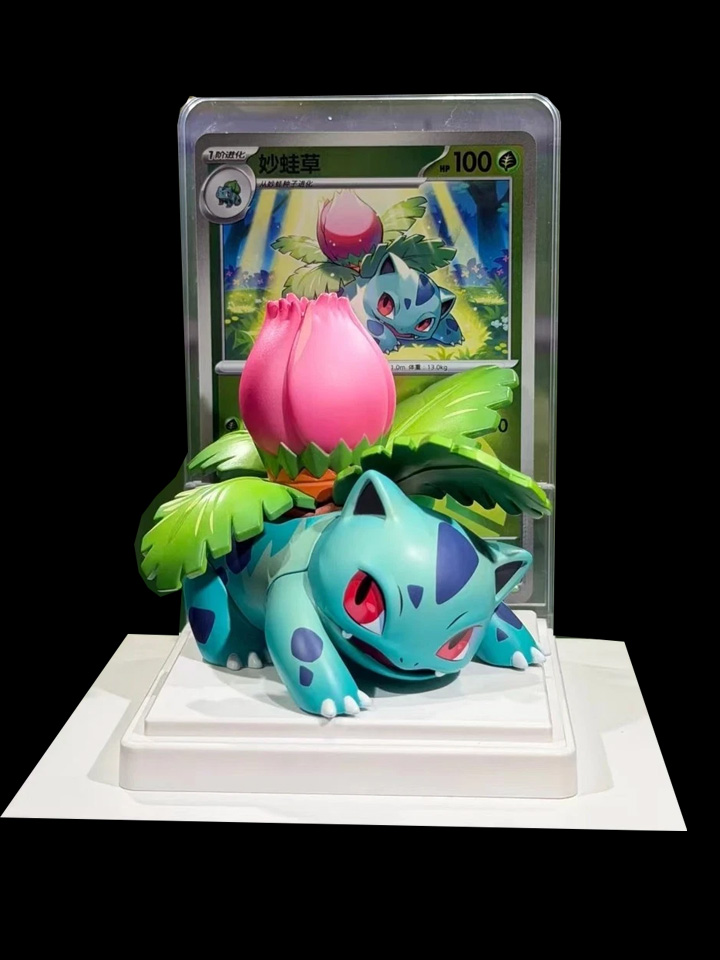 Pokémon S-Chinese Exclusive Dream Drawing 151 Figurine Card Set