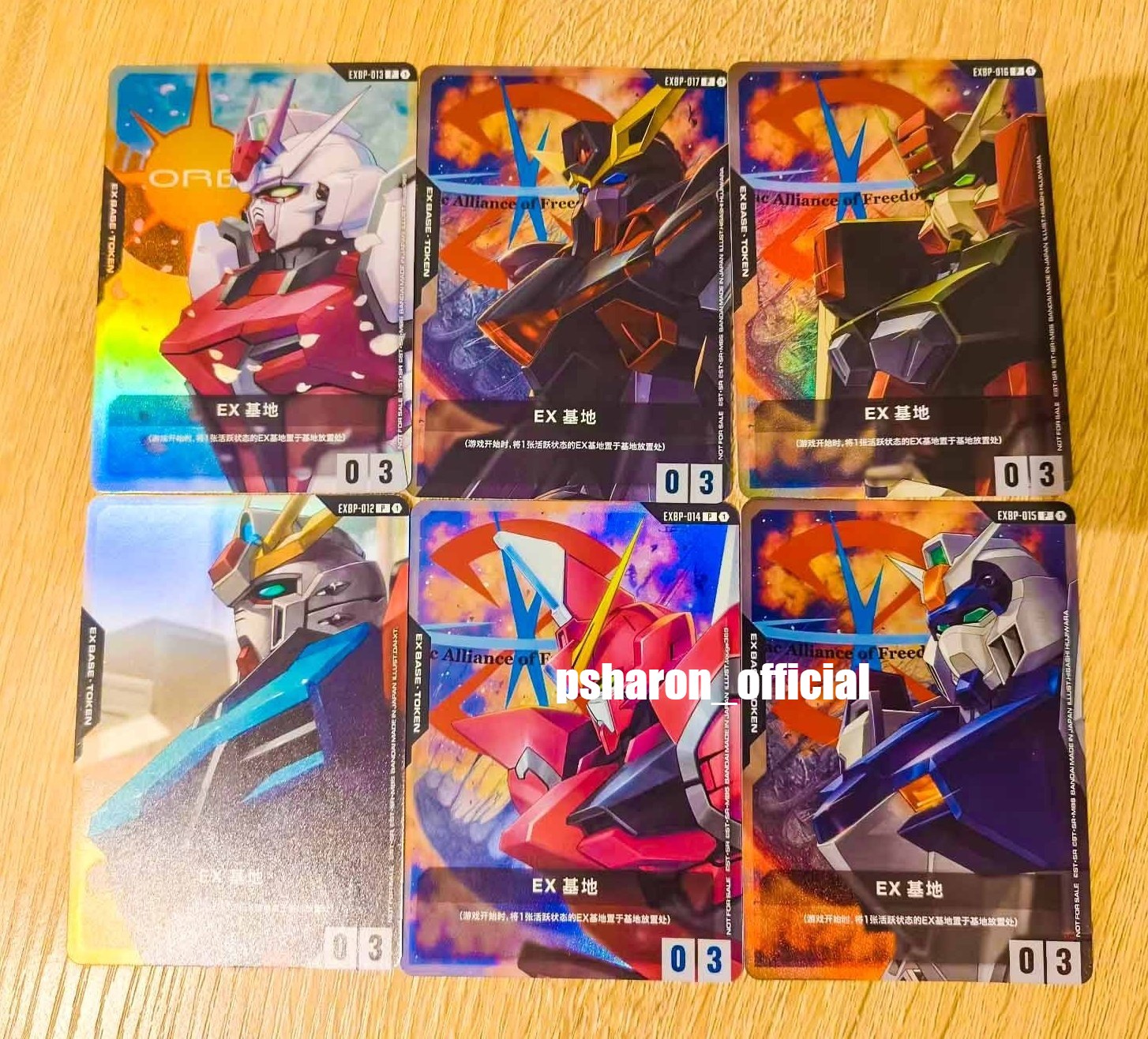 Gundam Card Game Chinese Promo Set of 6pcs EX Base Tokens Set