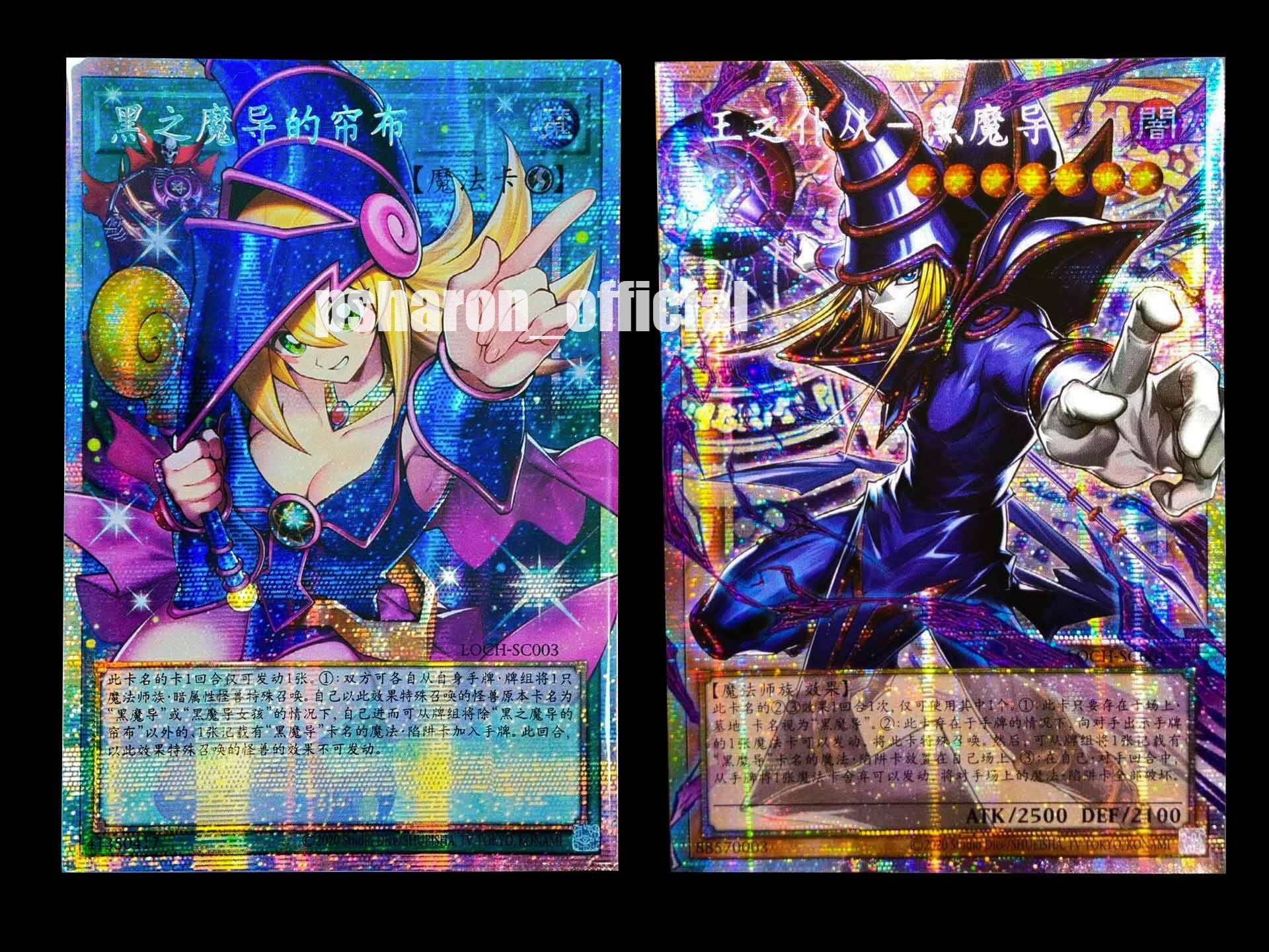 chinese yugioh card Would you pay this amount for Yu-Gi-Oh cards? - Yu-Gi-Oh! TCG/OCG Discussion Gifts from the East Chinese