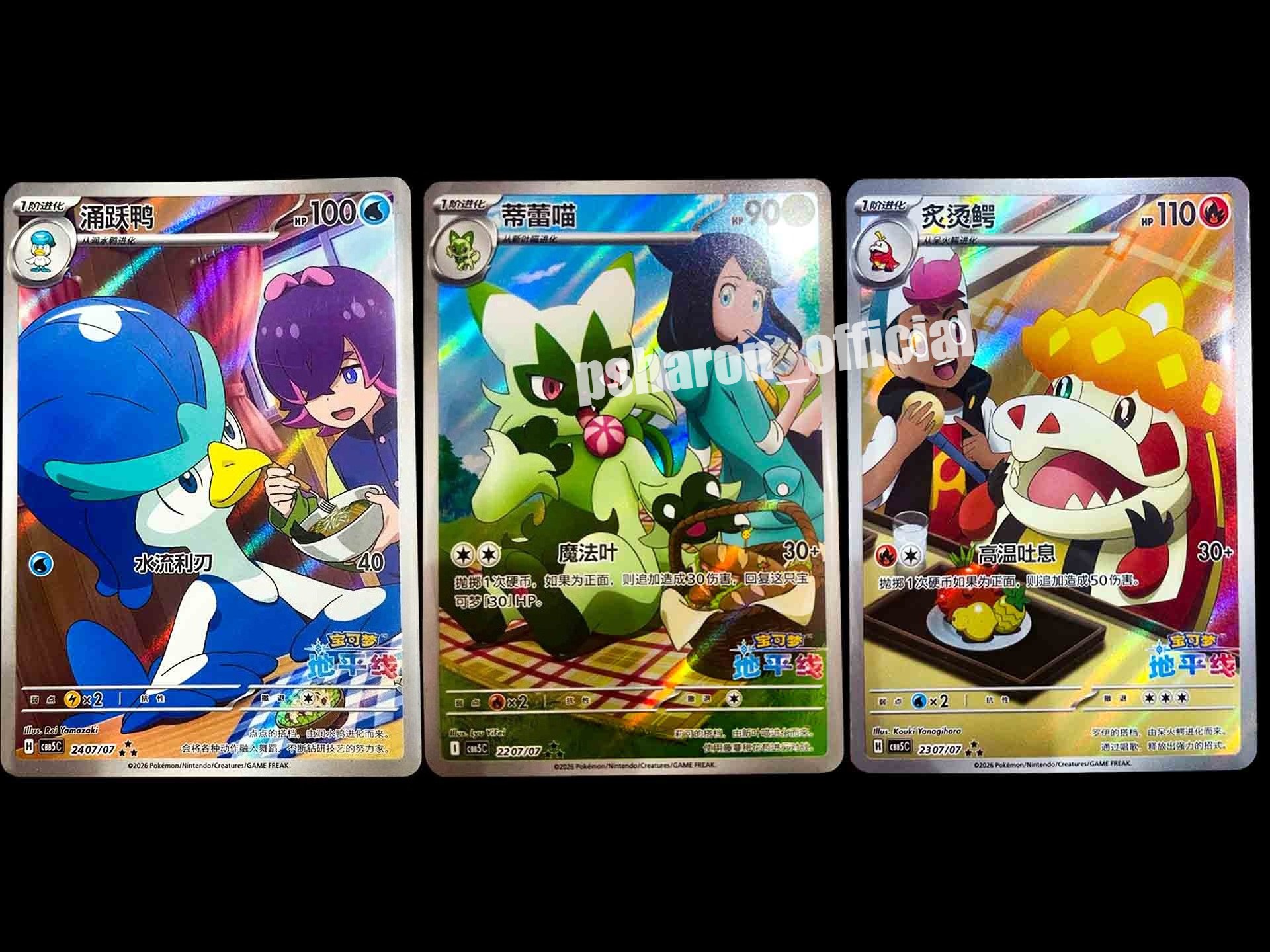 how to buy a case of pokemon booster boxes Pokemon Booster Box Acrylic Protective Case! Durable And Magnetically   LOGANS POKESHIP