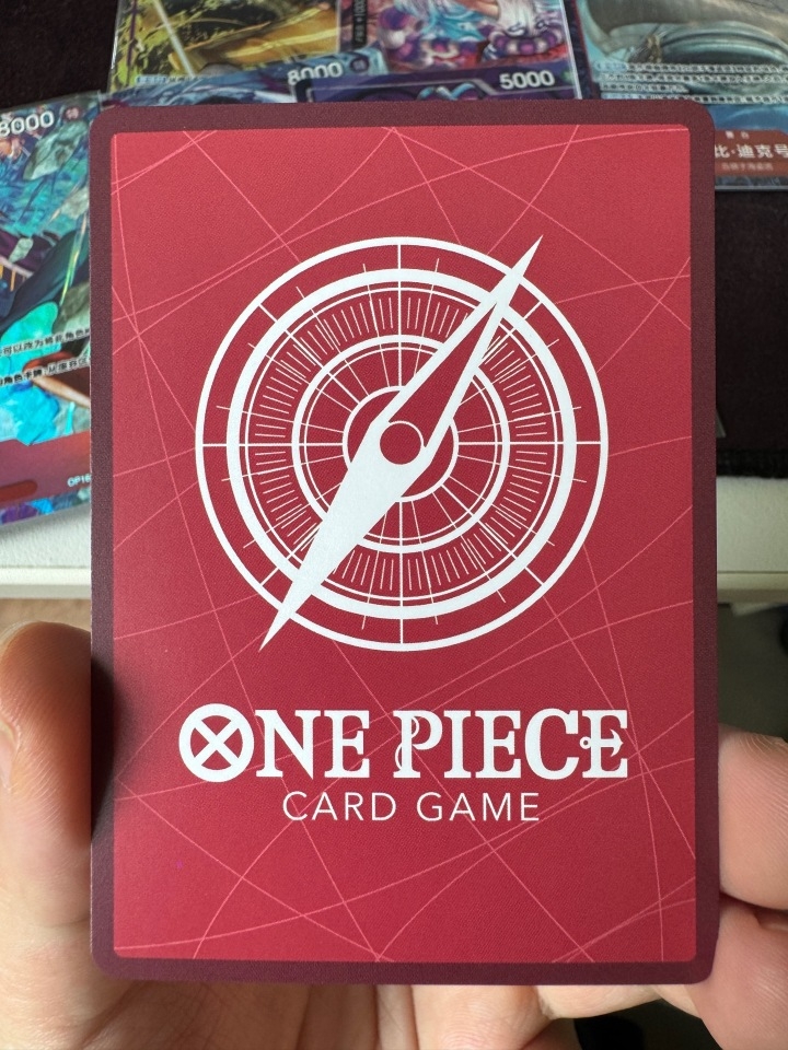 ONE PIECE Card Game Chinese Portgas D. Ace OP16-001 Alt Art The