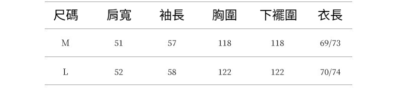 2024-详情-重量-0-295_10.jpg