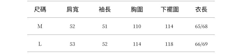 2025-详情-重量-0-1_10.jpg