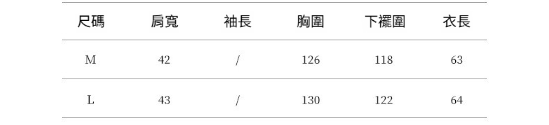 2025-详情-重量-0-085_10.jpg