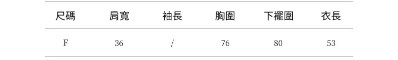 2025-详情-重量-0-125_10.jpg