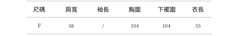 2025-详情-重量-0-135_10.jpg