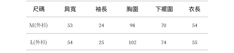 2025-详情-重量-0-145_10.jpg