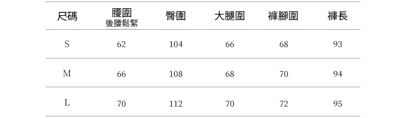 2025-详情--4尺码-0-21_10.jpg
