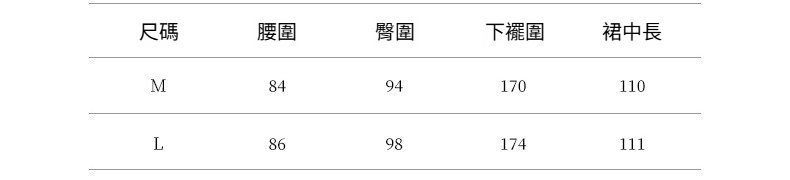 2025-详情-重量-0-35_10.jpg