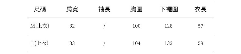 2025-详情-重量0-25_10.jpg