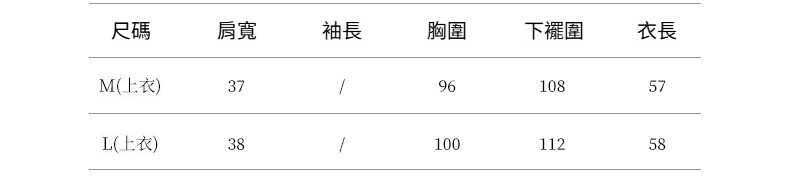 2025-详情-重量-0-31_10.jpg