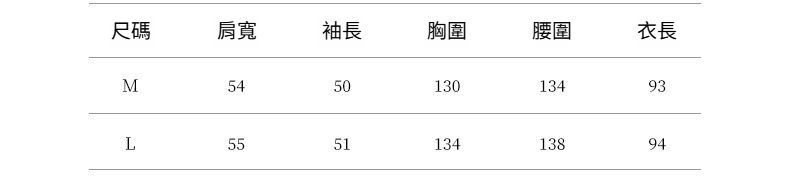 2025-详情-重量-1-01_10.jpg