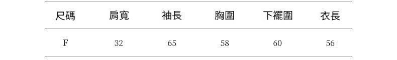 2025-详情-重量-0-19_10.jpg