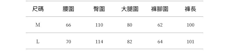 2025-详情-重量-0-51_10.jpg