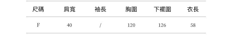 2025-详情-重量-0-42_10.jpg