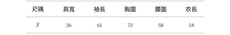 2025-详情-重量-0-16_10.jpg