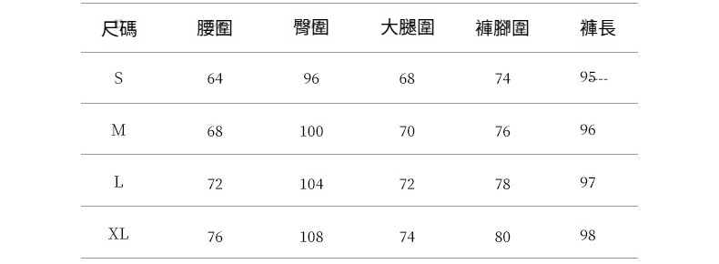 2025-详情--4尺码--0-665_10.jpg