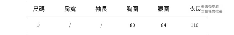 2025-详情-重量-0-425_10.jpg