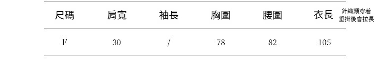 2025-详情-重量-0-305_10.jpg