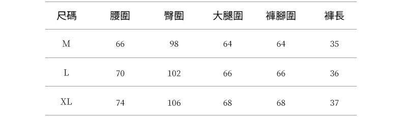 2025-详情--4尺码-0-225_10.jpg