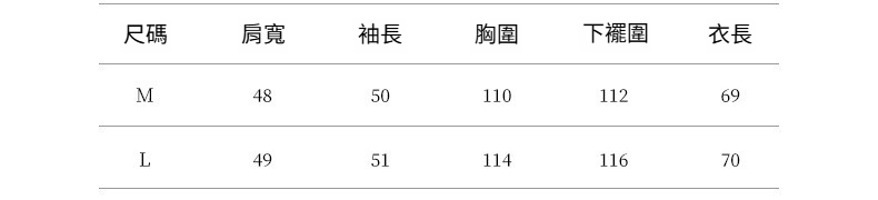 2025-详情-重量-0-14_10.jpg