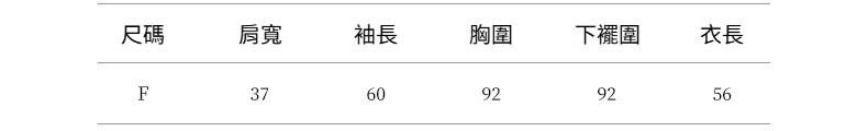 2025-详情-重量-0-15_10.jpg