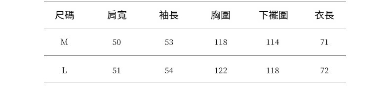2025-详情-重量-0-195_10.jpg