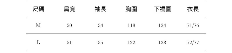 2025-详情-重量-0-195_10.jpg