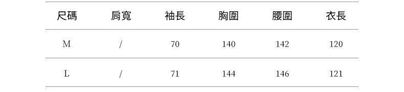 2025-详情-重量-0-98_10.jpg