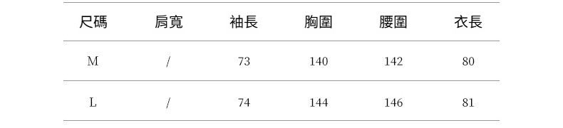 2025-详情-重量-1-01_10.jpg