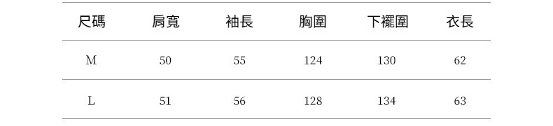 2025-详情-重量-0-21_10.jpg