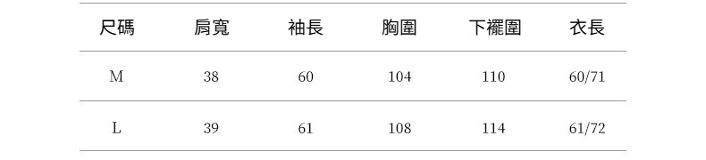 2025-详情-重量-0-125_10.jpg