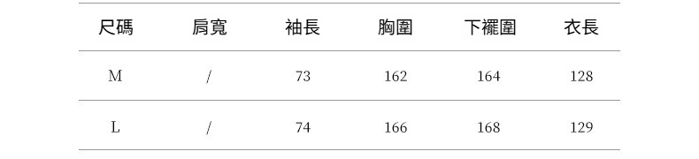 2025-详情-重量-1-275_10.jpg