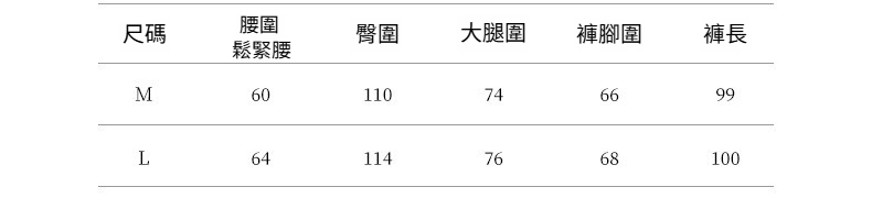 2025-详情-重量-0-39_10.jpg