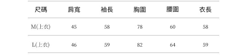 2025-详情-重量-0-885_10.jpg