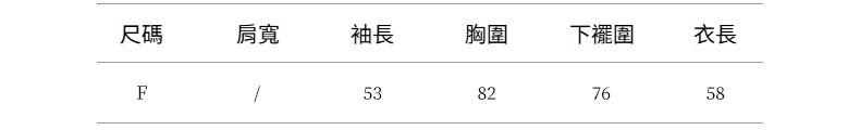 2025-详情-重量-0-215_10.jpg