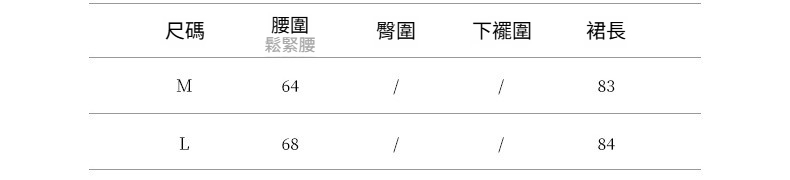 2025-详情-重量-0-395_10.jpg